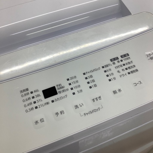 【トレファク ラパーク岸和田店】2023年製 IRIS OHYAMA 全自動洗濯機　入荷しました【12ヶ月保証】