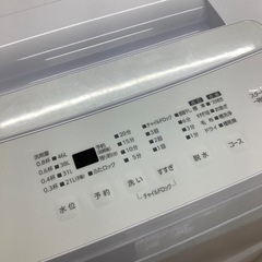 【トレファク ラパーク岸和田店】2023年製 IRIS OHYAMA 全自動洗濯機　入荷しました【12ヶ月保証】の画像