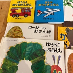 読めるけどダメージあり絵本10冊セットの画像