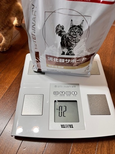 ロイヤルカナン　各種