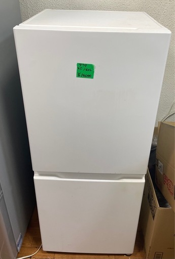 アクア　ノンフロン冷凍冷蔵庫　140L 中古