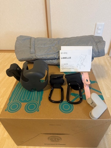 【先着優先】 CYBEX（サイベックス）LIBELLE ベビーカー ブラック