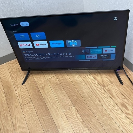 32v型(チューナー非搭載)フルハイビジョンスマートテレビ