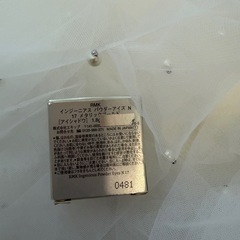 RMK アイシャドウの画像