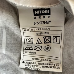 シングル敷布団カバー掛け布団カバー枕カバー2セットの画像