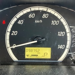 ekワゴンE  車検2年付　すぐ乗れますの画像