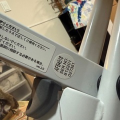 ALFITS アルインコ フィットネスバイク AFB4518 折りたたみ式 の画像