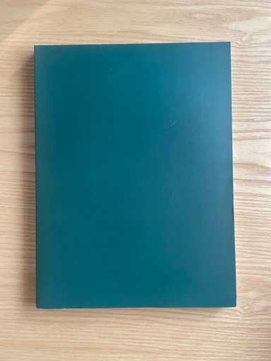 北京・故宮博物院展　書籍