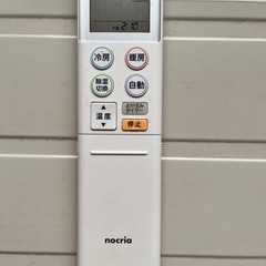 富士通ノクリア AS-M28J-W（2019年製） 8〜12畳用 の画像