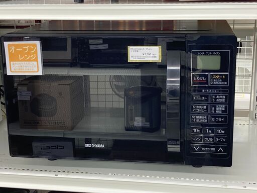 ★リユースのサカイ千葉中央店★ アイリスオーヤマ 電子レンジ  ２２年式 動作確認／クリーニング済み TC6524