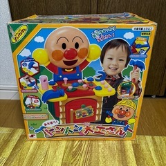 【部品欠品なし】アンパンマン はじめての大工さんセット 収納ボックス付きの画像