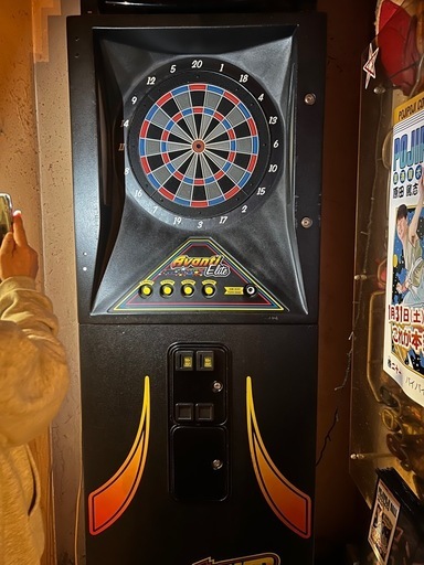 Spectrum Avanti Elite (スペクトラム アバンティ エリート)