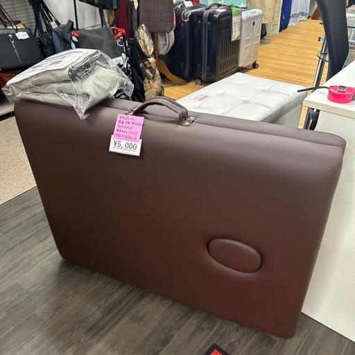 軽量折りたたみマッサージベッド/専用キャリーバッグ付