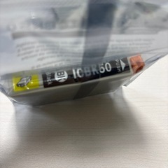 EPSON プリンターインクカートリッジ５点の画像