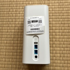 SoftBank Air ホワイト 無線ルーターの画像