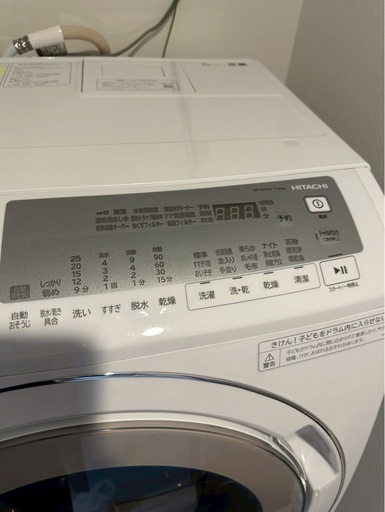 HITACHI ドラム式洗濯乾燥機 BD-SG110JL（W）