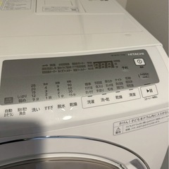 HITACHI ドラム式洗濯乾燥機 BD-SG110JL（W）の画像