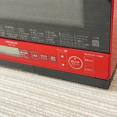 ★日立 オーブンレンジ MRO-S8X 2020年製の画像