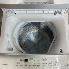 TOSHIBA 東芝電気洗濯機 AW-5GA2
 の画像
