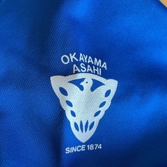 （受取決定）岡山朝日高校　男子体操服の画像