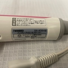 【中古】ハンディアイロン&スチーマー　動作確認済【E0212IB】の画像