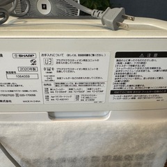 加湿空気清浄機の画像