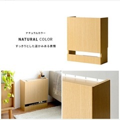 ケーブルボックスの画像