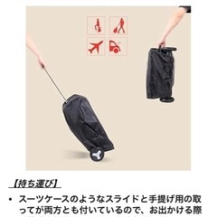 Babygraceのベビーカー美品の画像