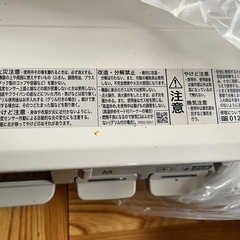 ガスコンロ　LPガス用リンナイ（RTES97BEL系）の画像