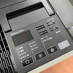 店2602-505  Dainichi 加湿器 HD-LX1020 温風気化 気化式 2020年製  カーキ 通電確認済みの画像