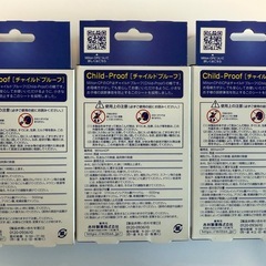 
ミルトンの画像