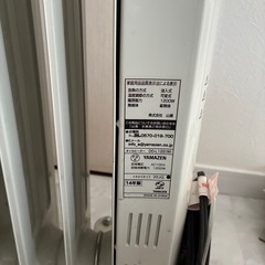 オイルヒーターの画像