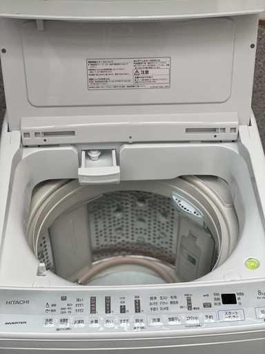 送料・設置込み可?表示価格より10%OFF?洗濯機　8kg HITACHI 2020年【分解クリーニング済み】
