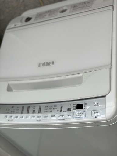 送料・設置込み可?表示価格より10%OFF?洗濯機　8kg HITACHI 2020年【分解クリーニング済み】