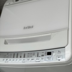 送料・設置込み可🉐表示価格より10%OFF🉐洗濯機　8kg HITACHI 2020年【分解クリーニング済み】の画像
