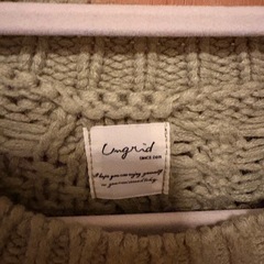 Ungrid アングリッド　パッチワークケーブルニット　グリーン　ウールの画像