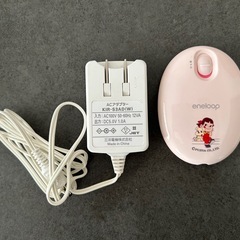 【停止中】エネループカイロ 充電式カイロの画像