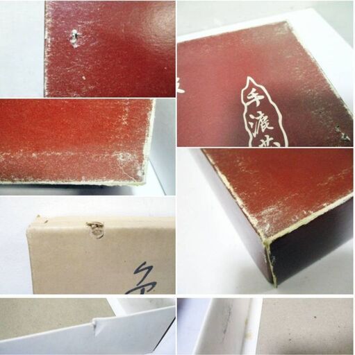 色紙26枚セット「越前画仙張」セット（+大判色紙2枚）まとめて　書道 　書画 練習用　習字　押絵 貼り絵 ちぎり絵 短歌 俳句 手芸　974ZS