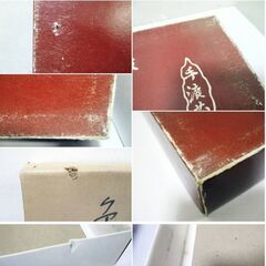 色紙26枚セット「越前画仙張」セット（+大判色紙2枚）まとめて　書道 　書画 練習用　習字　押絵 貼り絵 ちぎり絵 短歌 俳句 手芸　974ZSの画像