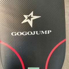 GO GOＪＵＭＰトレーニングベンチの画像