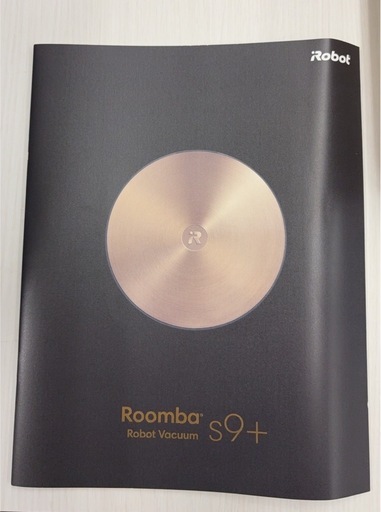 ルンバ Roomba s9+ ☆iRobot ☆