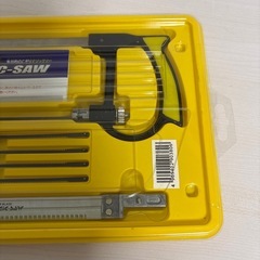 多目的のこぎりセットの画像