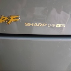 冷凍庫付き冷蔵庫の画像