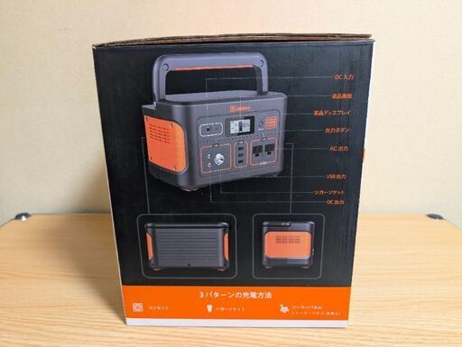 未使用 Jackery 700Wh / AC500Ｗ ポータブル電源 ジャクリ ジャックリー 708