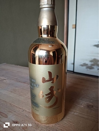 山崎30年ゴールド