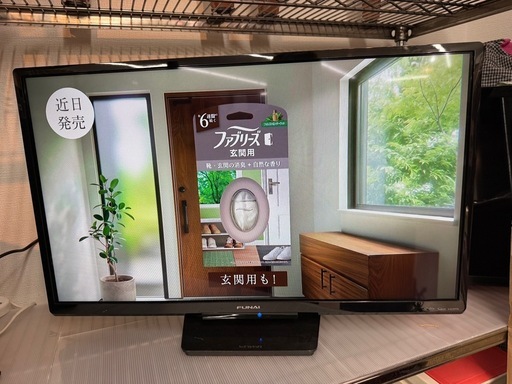 FUNAI 液晶カラーテレビ 32V型 FL-32H1010 2018年製 フナイ