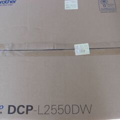 ブラザー製複合機ＤＣＰーＬ２５５０ＤＷの画像