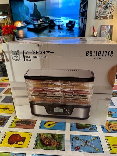 フードドライヤー　Belle Life（ベルライフ）　　