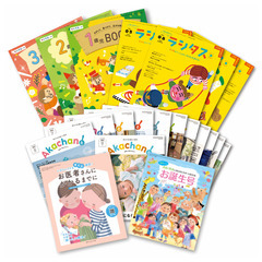 育児情報誌の法人ルート営業（業務委託）｜直行直帰・自宅起点OK｜30代以上活躍中｜長期歓迎の画像