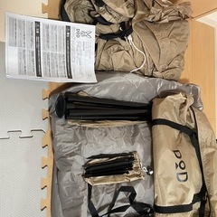 DOD ワンポールテント　Mの画像